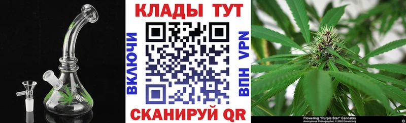 Купить закладку Нарткала КОКАИН  Меф  СК  Псилоцибиновые грибы  ТГК  ГАШ 