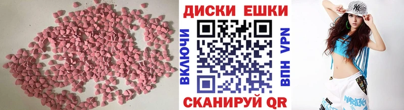 площадка Telegram  Нарткала  ЭКСТАЗИ бентли  kraken вход 