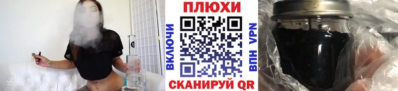 закладки  блэк спрут ССЫЛКА  ГАШИШ индика сатива  Нарткала 