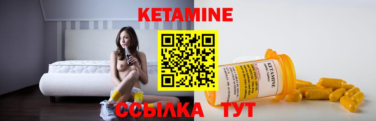 Alpha PVP СК   Вход с VPN  Нарткала  ЭКСТАЗИ  Вейп ТГК  Cocaine  МЕФ   Гашиш  Марихуана 