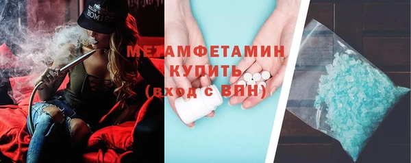 кокаин премиум Баксан
