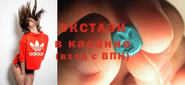 прущая мука Аркадак