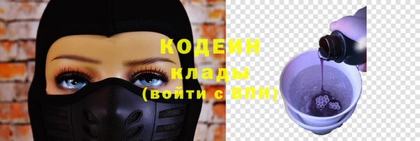 кокаин премиум Баксан