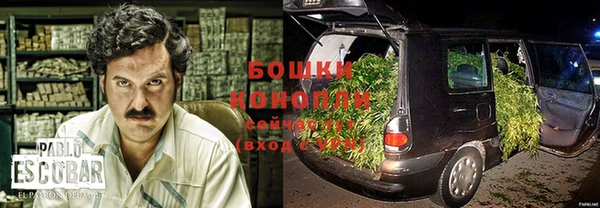амфетамин Арсеньев