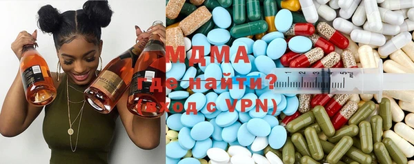 кокаин премиум Баксан