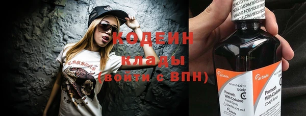 кокаин премиум Баксан