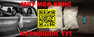 таблы Тара