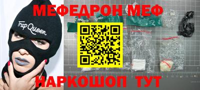 твердый Тверь