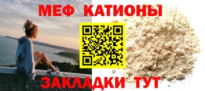 таблы Тара