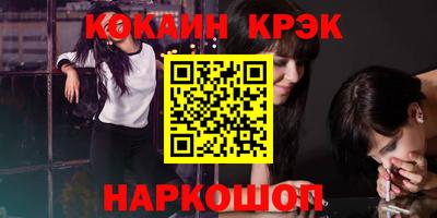 твердый Тверь