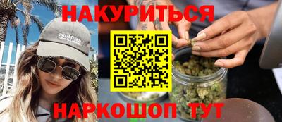 кокаин перу Татарск