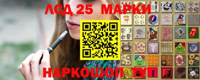 кокаин перу Татарск