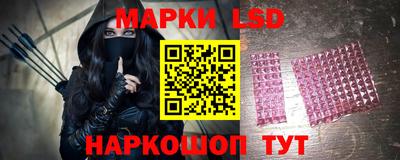 кокаин перу Татарск