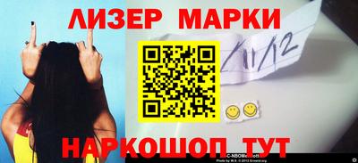 кокаин перу Татарск