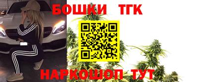 таблы Тара