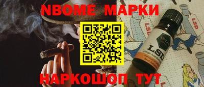 таблы Тара