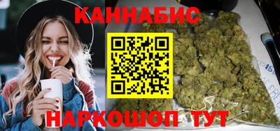 таблы Тара