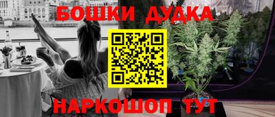 таблы Тара