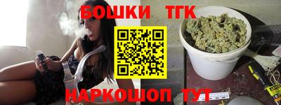 кокаин перу Татарск