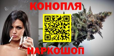 таблы Тара