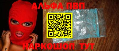 твердый Тверь