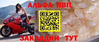 твердый Тверь