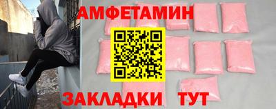 таблы Тара