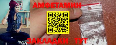 таблы Тара