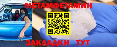 кокаин перу Татарск