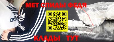 кокаин перу Татарск