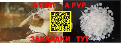 твердый Тверь