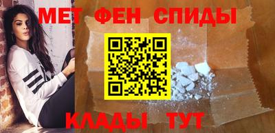 кокаин перу Татарск