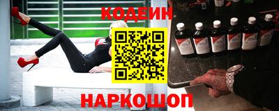 таблы Тара