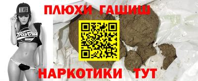 таблы Тара
