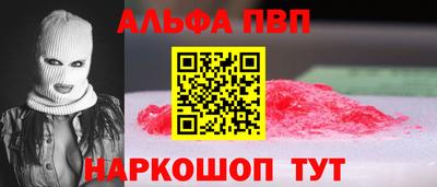 таблы Тара