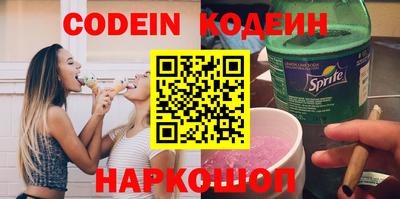 таблы Тара