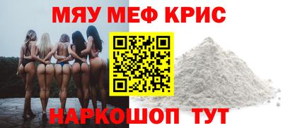 таблы Тара