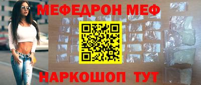 таблы Тара