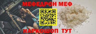твердый Тверь