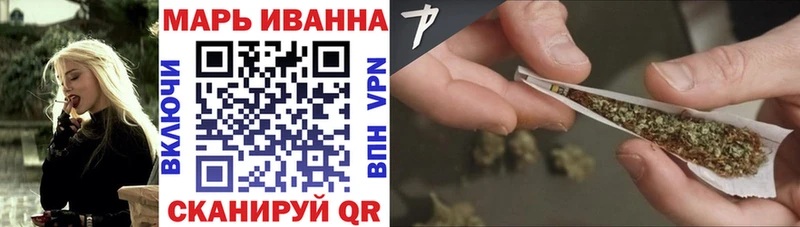 Каннабис LSD WEED  Нарткала 